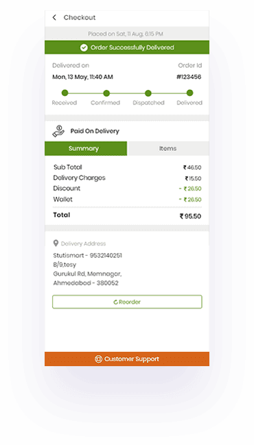 App Secondary Mockup