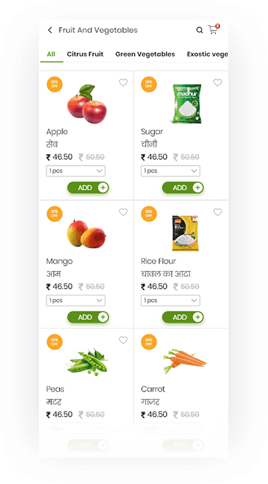 Grocery Cart UI