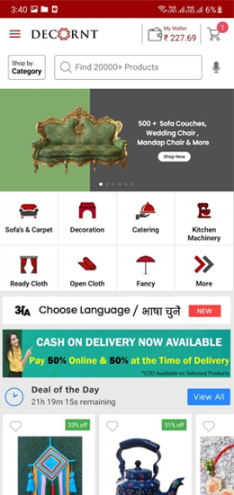 DECORNT mobile preview